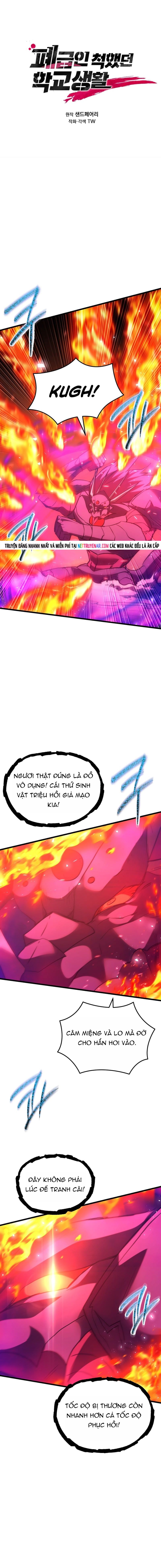 Giả Vờ Làm Kẻ Vô Dụng Ở Học Đường Chap 149 - Next Chap 148
