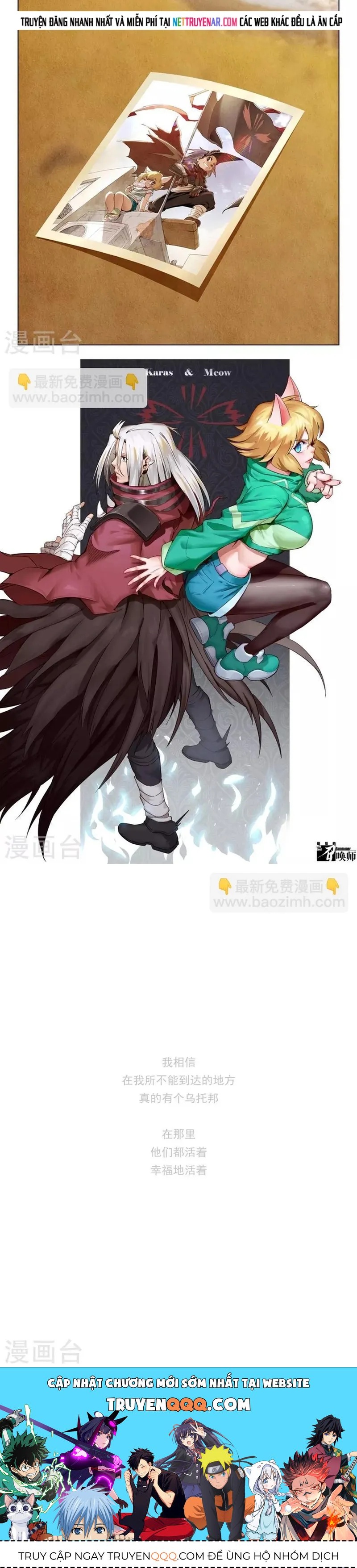 Triệu hồi sư cuối cùng Chap 227 - Next Chap 226