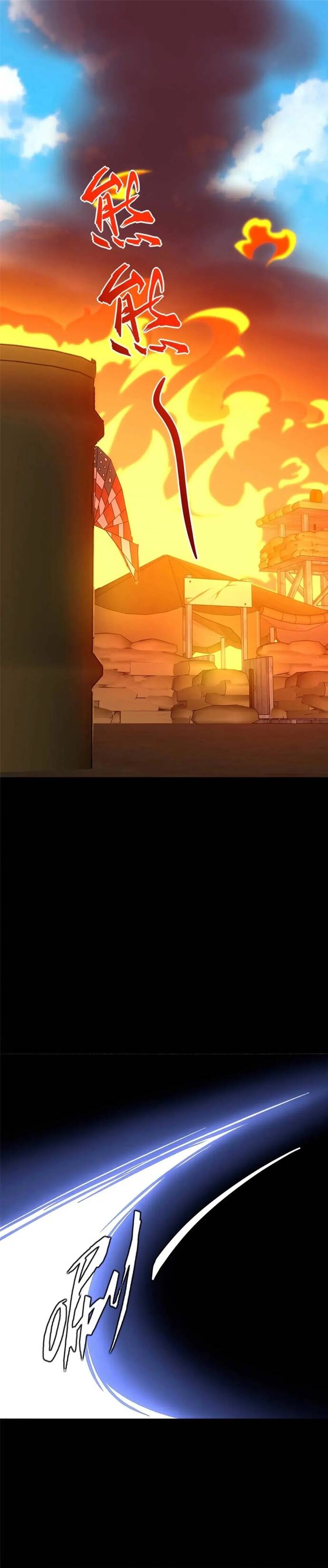 Bạn Gái Zombie Của Tôi Chap 481 - Next Chap 480