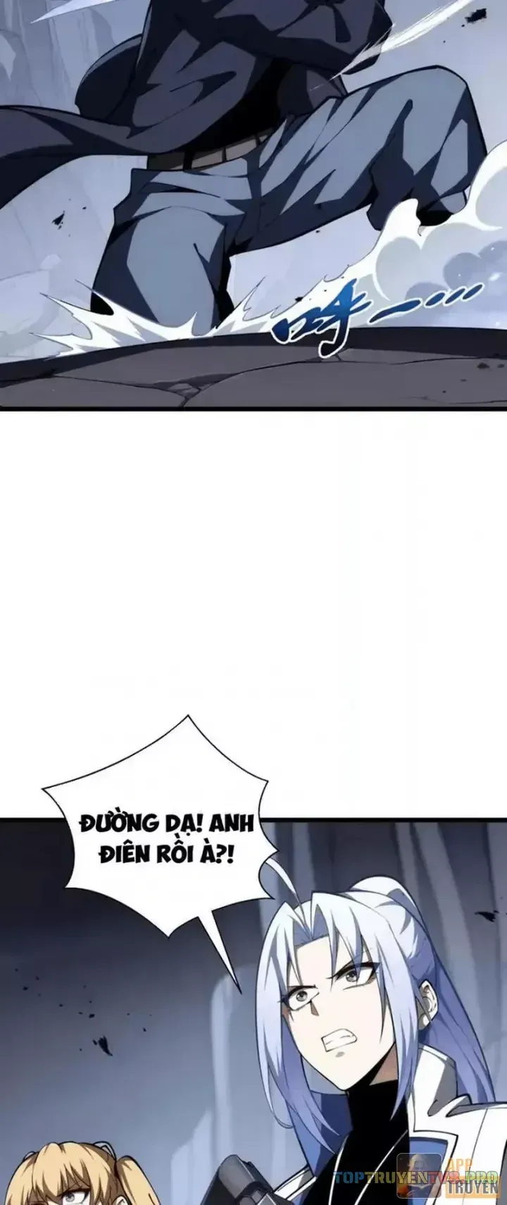 Tai Ách Giáng Lâm: Ta Tiến Hóa Thành Tinh Hồng Đế Vương Chap 39 - Next Chap 38