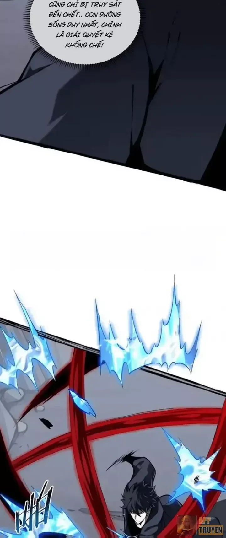 Tai Ách Giáng Lâm: Ta Tiến Hóa Thành Tinh Hồng Đế Vương Chap 39 - Next Chap 38