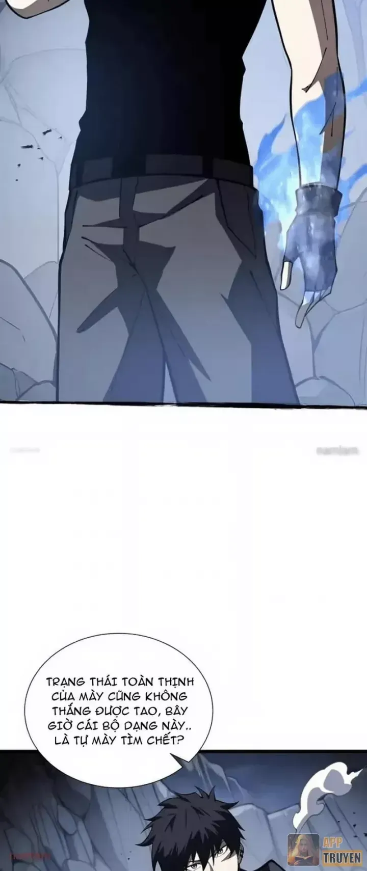 Tai Ách Giáng Lâm: Ta Tiến Hóa Thành Tinh Hồng Đế Vương Chap 39 - Next Chap 38