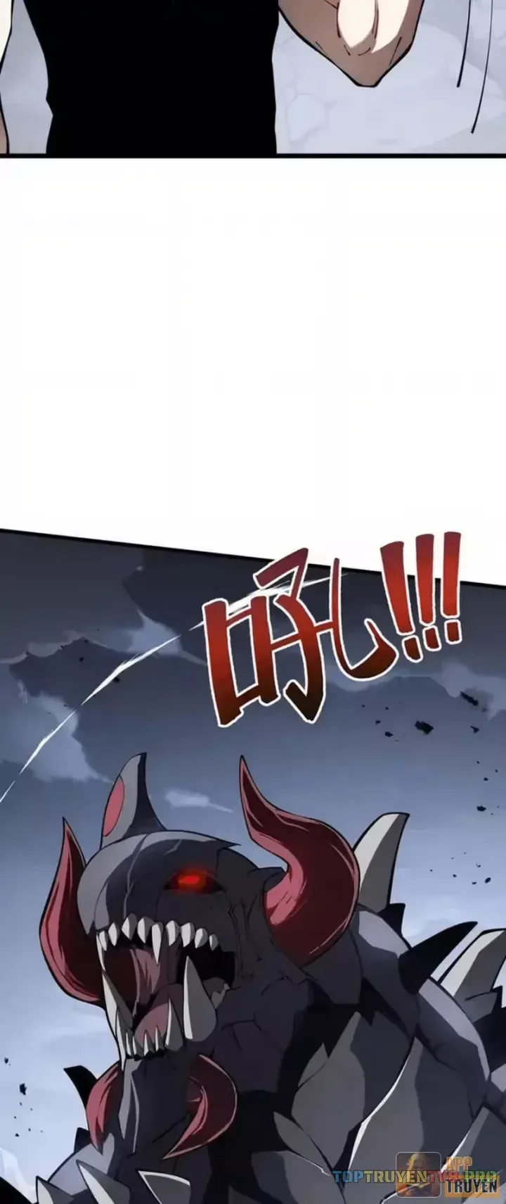 Tai Ách Giáng Lâm: Ta Tiến Hóa Thành Tinh Hồng Đế Vương Chap 39 - Next Chap 38