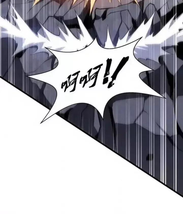 Tai Ách Giáng Lâm: Ta Tiến Hóa Thành Tinh Hồng Đế Vương Chap 39 - Next Chap 38