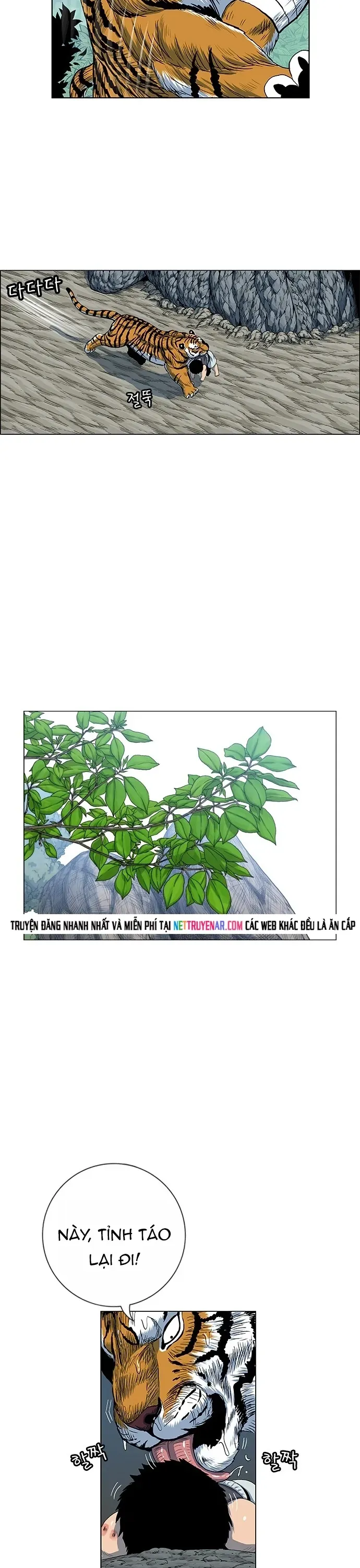 Anh Trai Tôi Là Hổ [Chap 131]