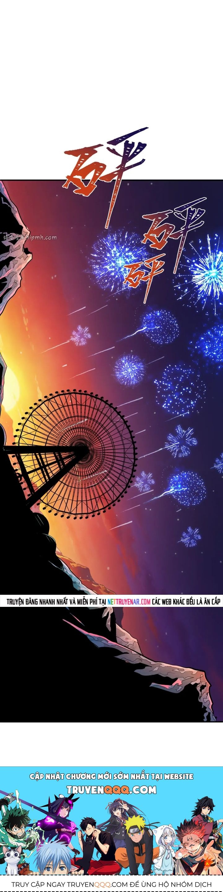 Kỷ Nguyên Kỳ Lạ Chap 570 - Next Chap 569
