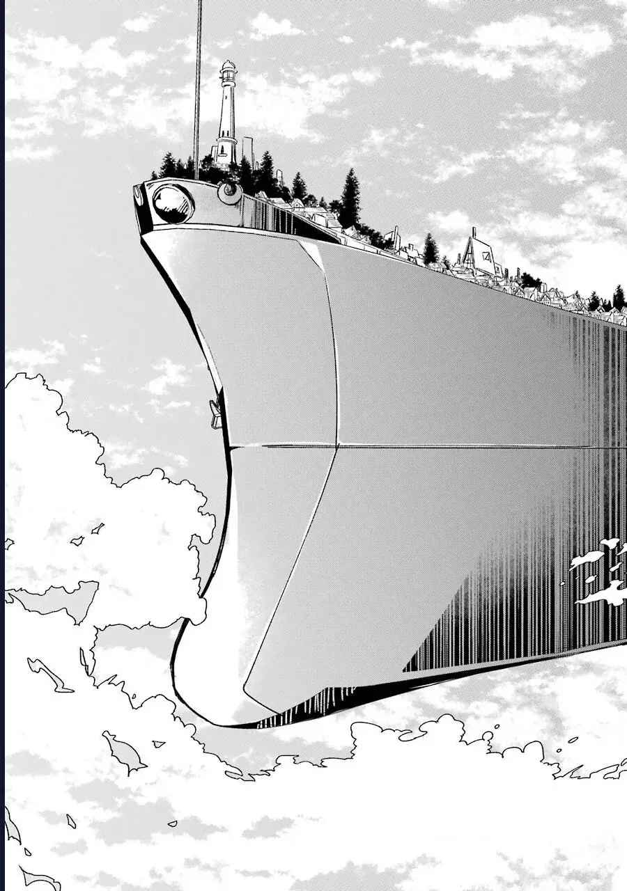 Vermeil in gold Chap 19 - Next Chap 18