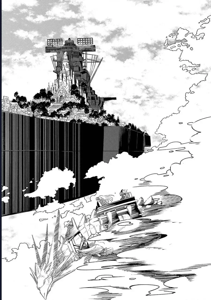 Vermeil in gold Chap 19 - Next Chap 18