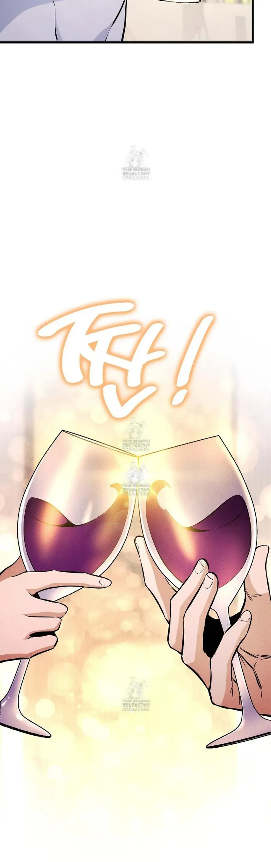 Huyền Thoại Game Thủ - Tái Xuất Chap 229 - Next Chap 228