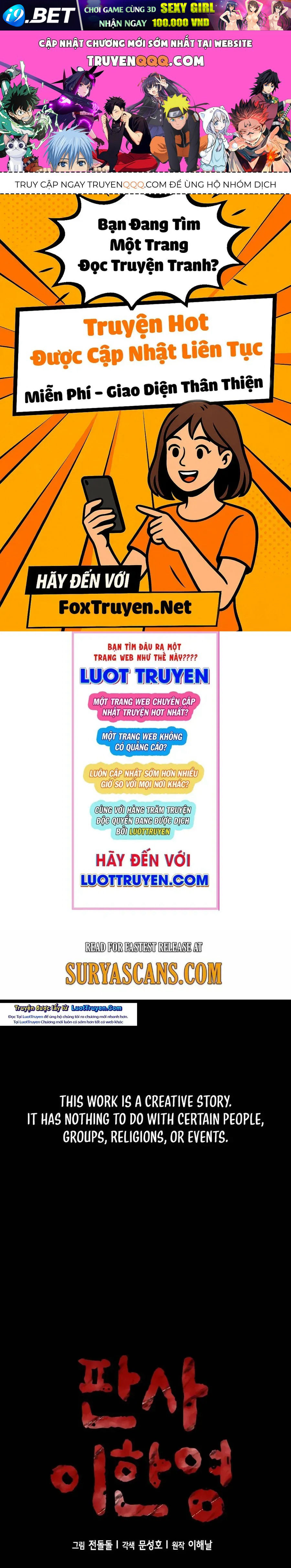 Thẩm Phán Lee Han Young Chap 81 - Next Chap 80