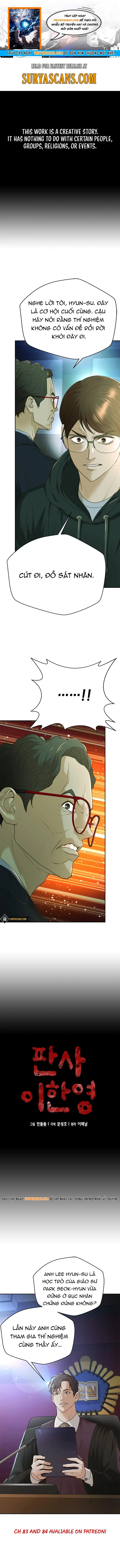 Thẩm Phán Lee Han Young Chap 82 - Next Chap 81.1