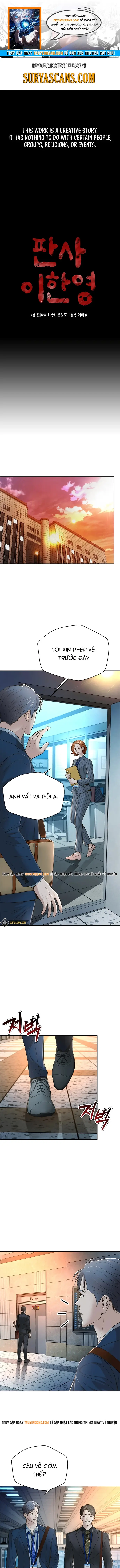 Thẩm Phán Lee Han Young Chap 83 - Next Chap 82