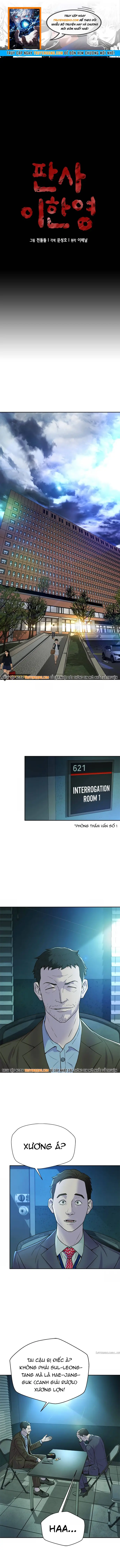 Thẩm Phán Lee Han Young Chap 87 - Next Chap 86