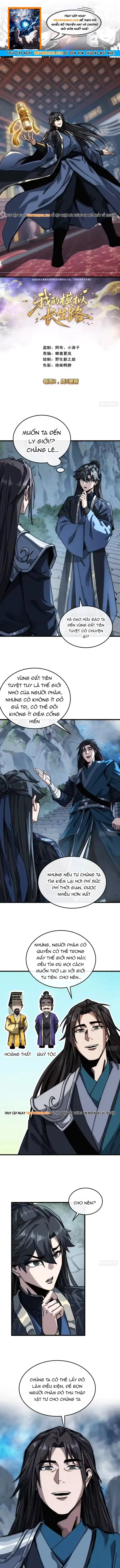 Ta Mô Phỏng Trường Sinh Lộ Chương 36 - Trang 1