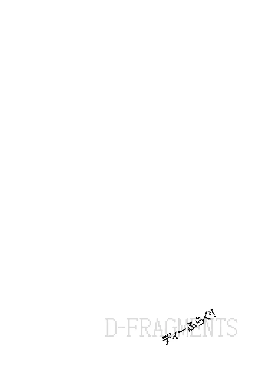 Mảnh ghép số phận Chap 169 - Next Chap 168