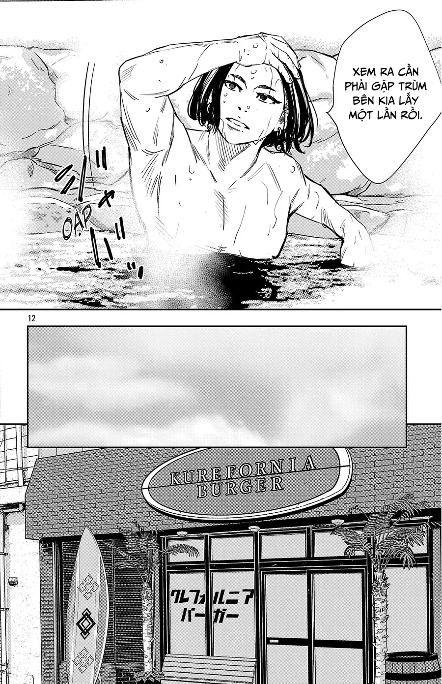 Nine Peaks Chap 170 - Next Chap 169