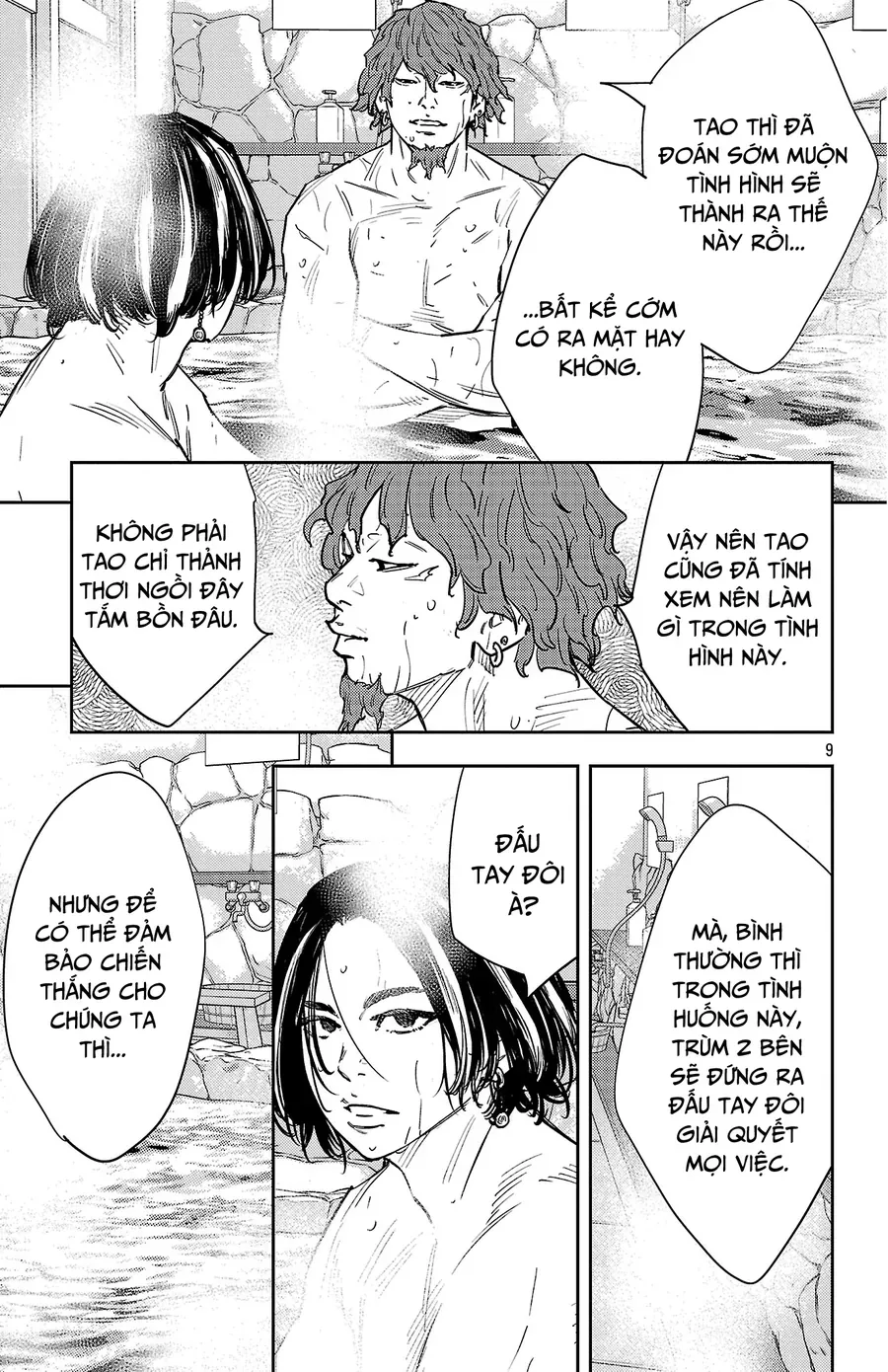 Nine Peaks Chap 170 - Next Chap 169