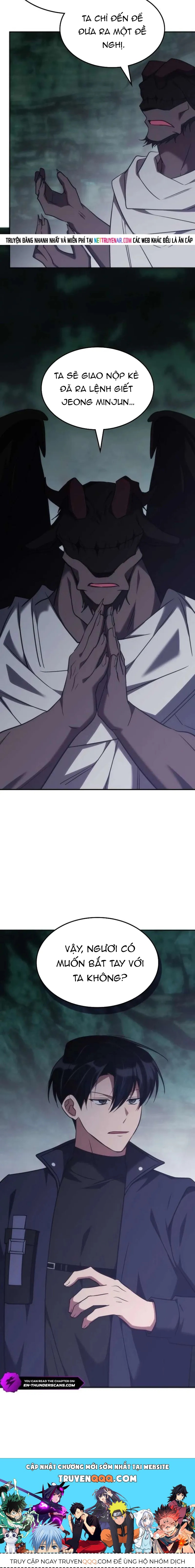 Trị Liệu Sư Quá Mạnh Chap 66 - Next Chap 65