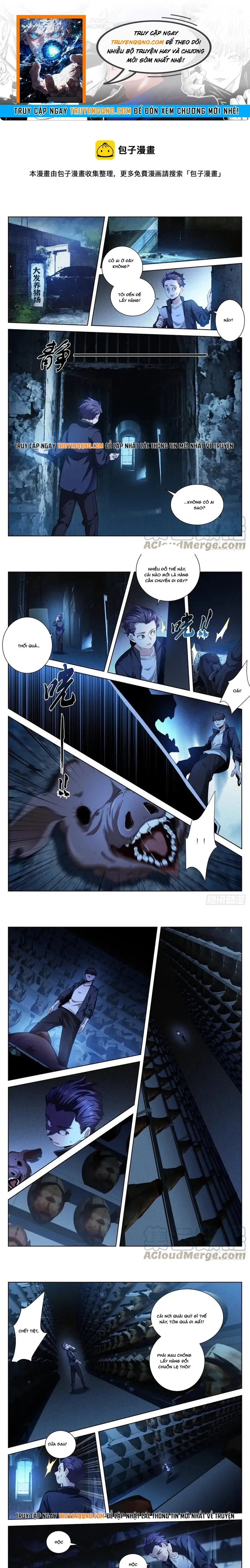 Bạch Vương Tọa Chap 207 - Next Chap 206