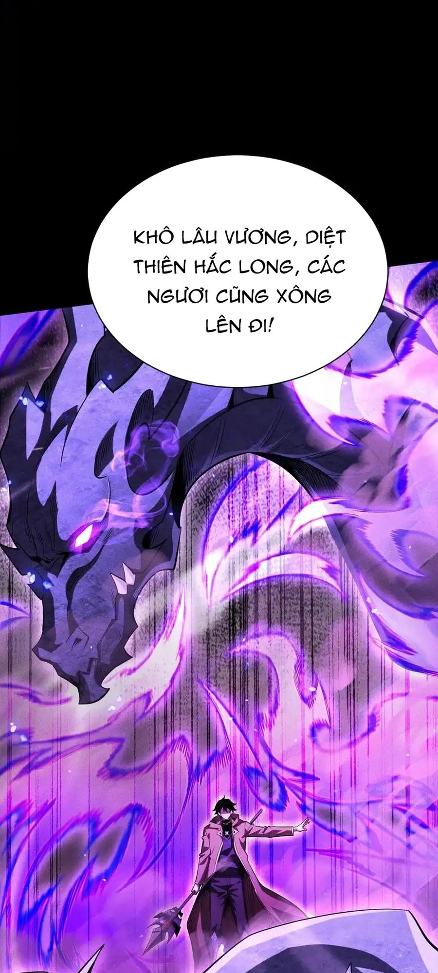 Võng Du: Afk Trăm Vạn Năm, Ta Thức Tỉnh Thành Thần Chap 64.1 - Next Chap 64