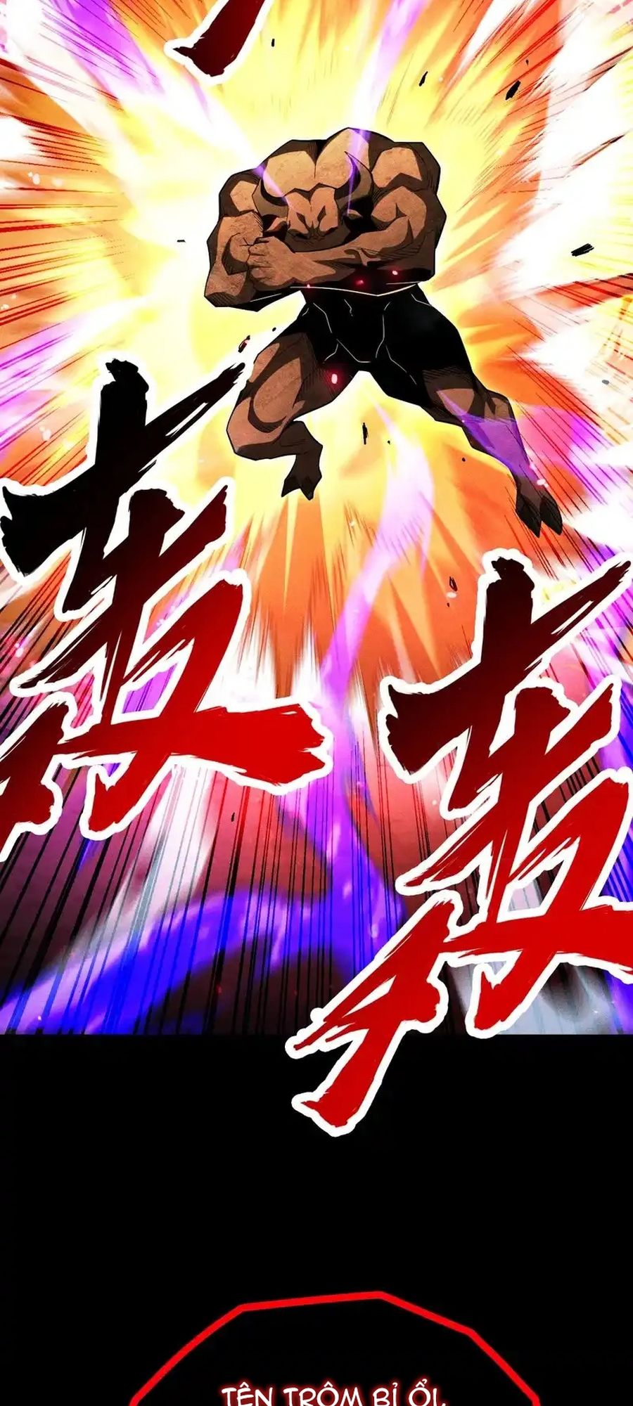 Võng Du: Afk Trăm Vạn Năm, Ta Thức Tỉnh Thành Thần Chap 64.1 - Next Chap 64