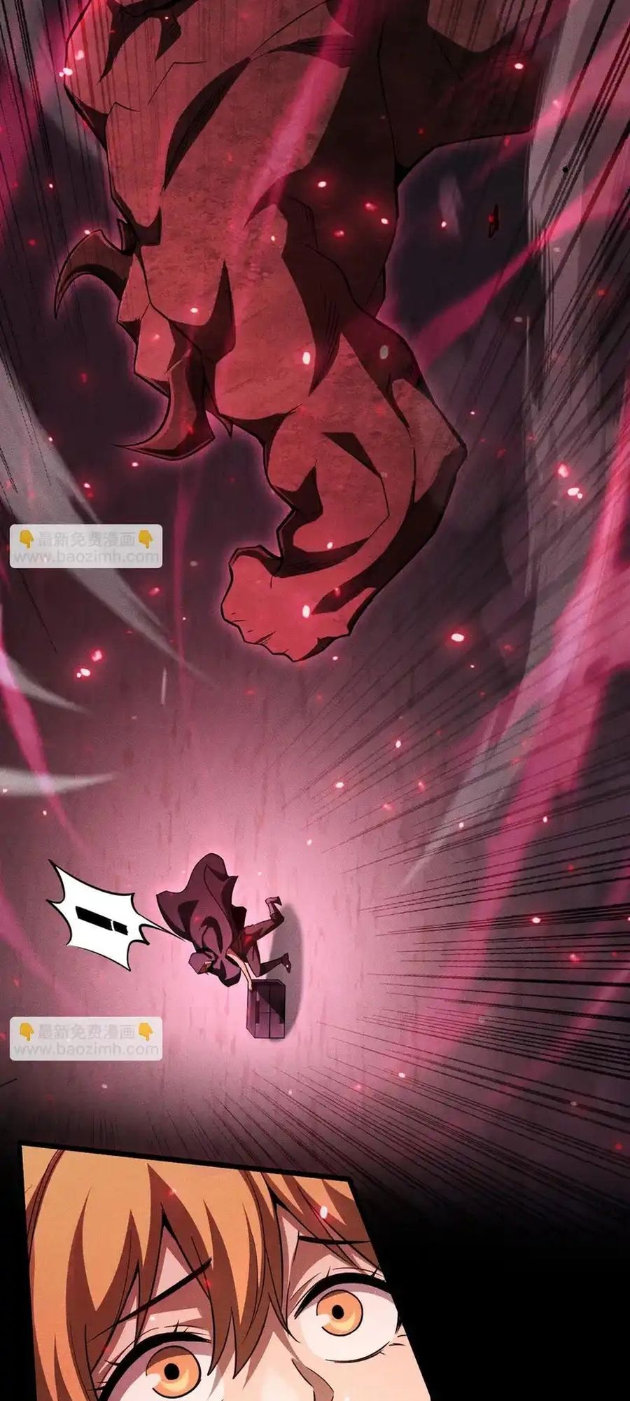 Võng Du: Afk Trăm Vạn Năm, Ta Thức Tỉnh Thành Thần Chap 64.1 - Next Chap 64