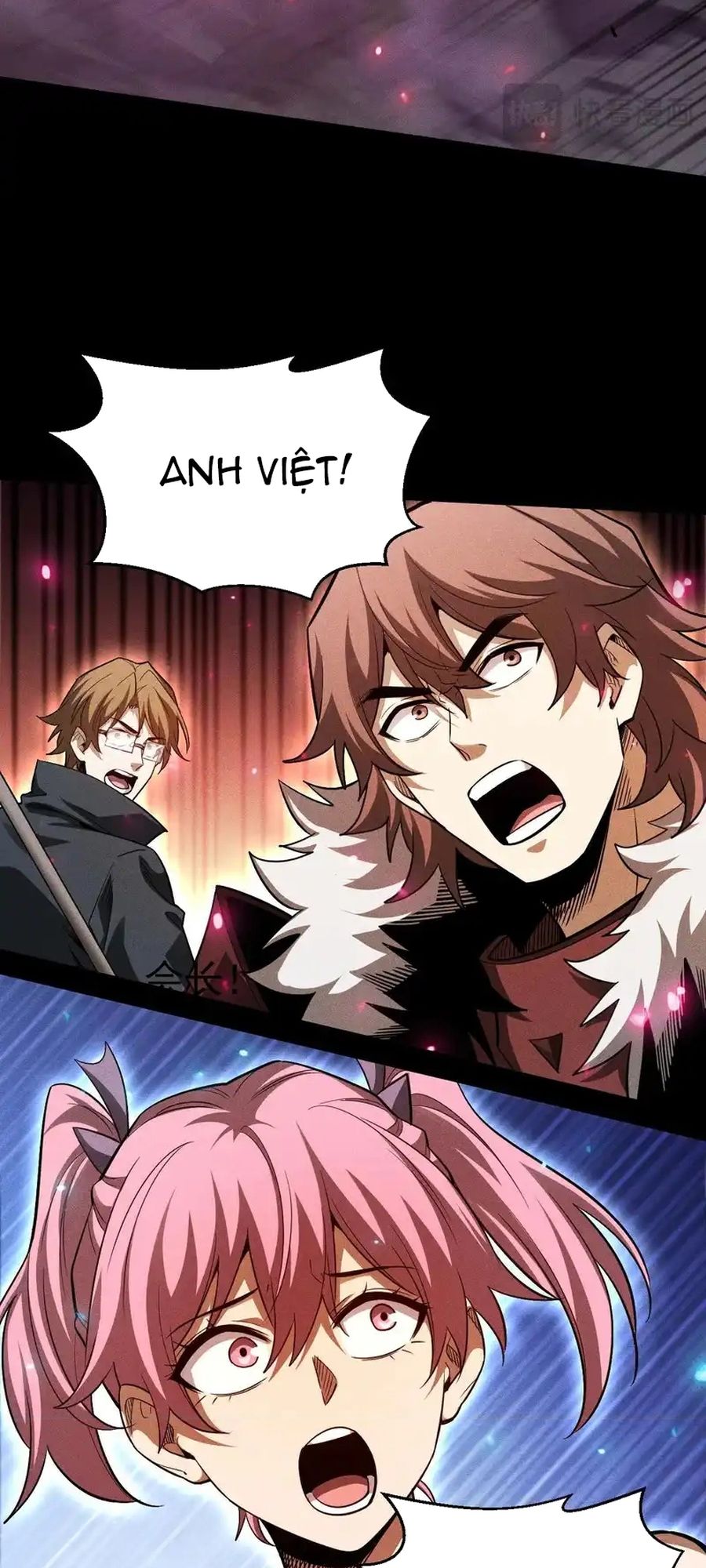 Võng Du: Afk Trăm Vạn Năm, Ta Thức Tỉnh Thành Thần Chap 64.1 - Next Chap 64