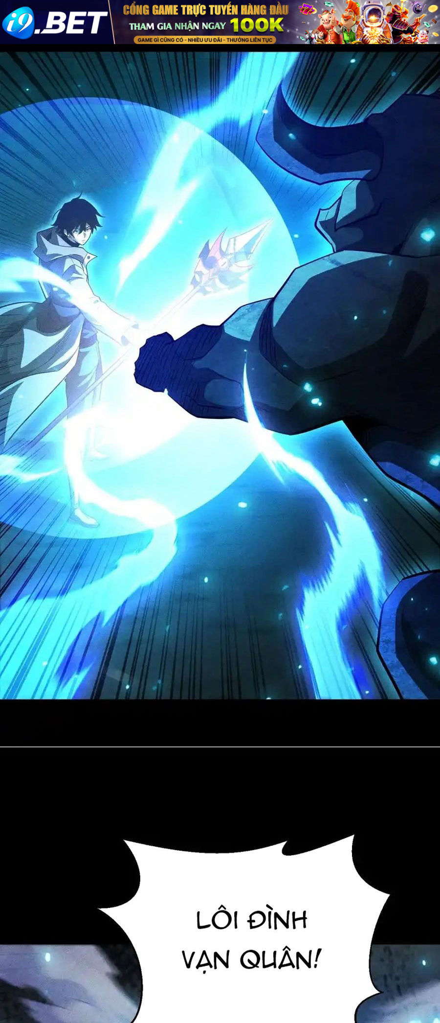 Võng Du: Afk Trăm Vạn Năm, Ta Thức Tỉnh Thành Thần Chap 64.1 - Next Chap 64