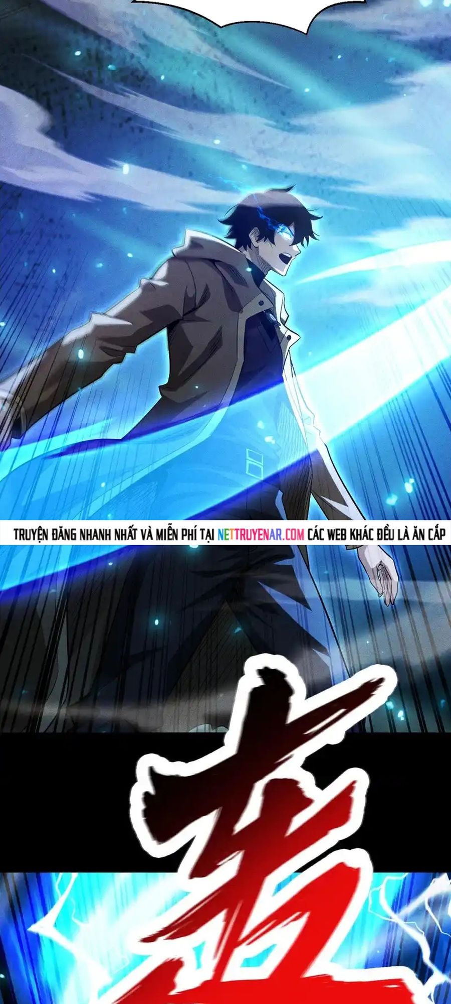 Võng Du: Afk Trăm Vạn Năm, Ta Thức Tỉnh Thành Thần Chap 64.1 - Next Chap 64