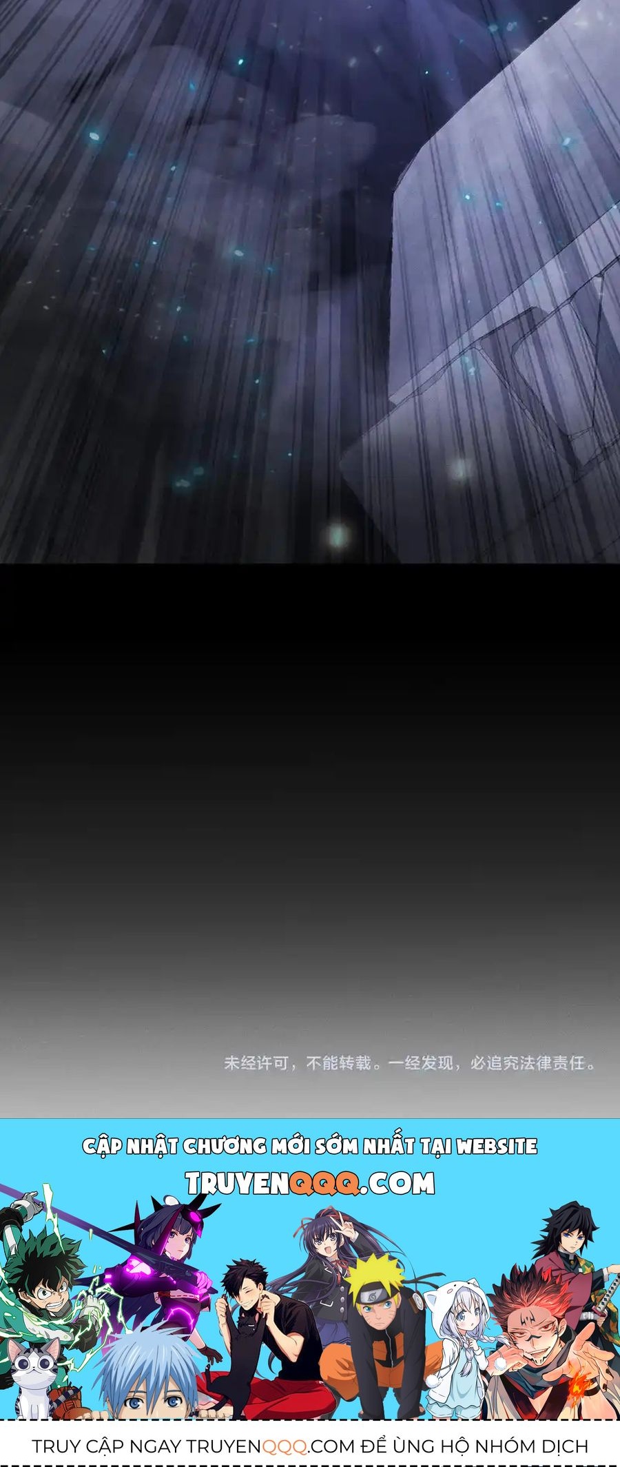 Võng Du: Afk Trăm Vạn Năm, Ta Thức Tỉnh Thành Thần Chap 64.1 - Next Chap 64