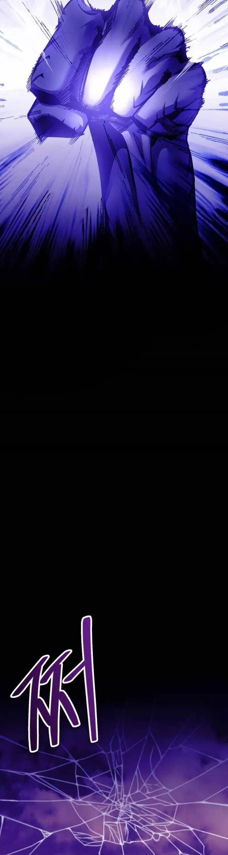 Trở Lại Thành Người Chơi Chap 221 - Next Chap 220