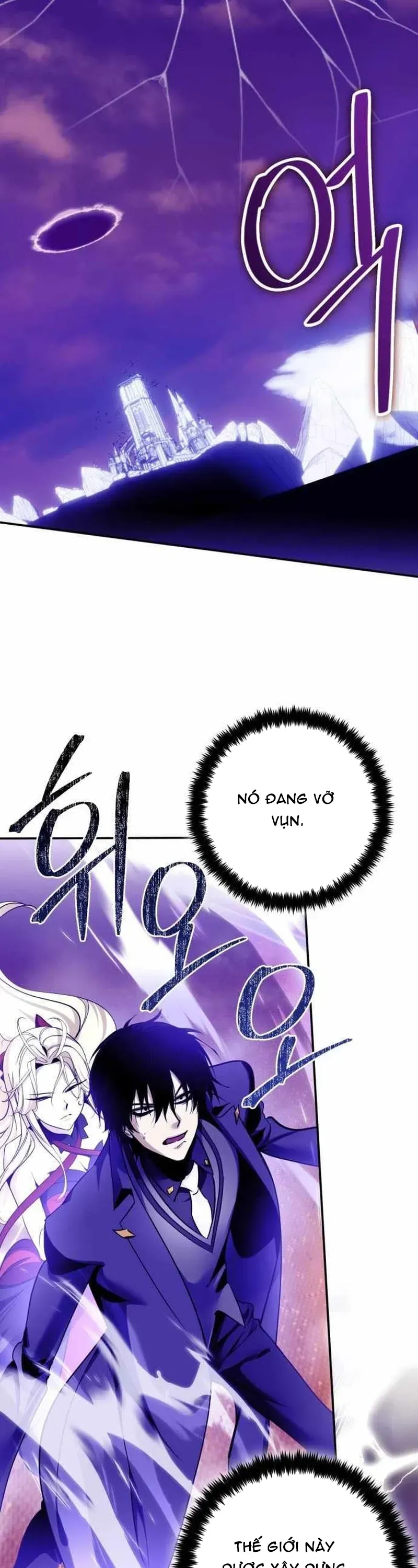 Trở Lại Thành Người Chơi Chap 221 - Next Chap 220