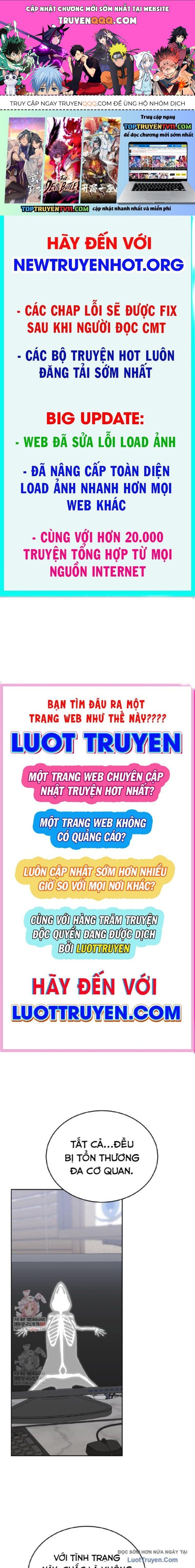 Xin Chào! Bác Sĩ Thú Y Chap 109 - Next Chap 108