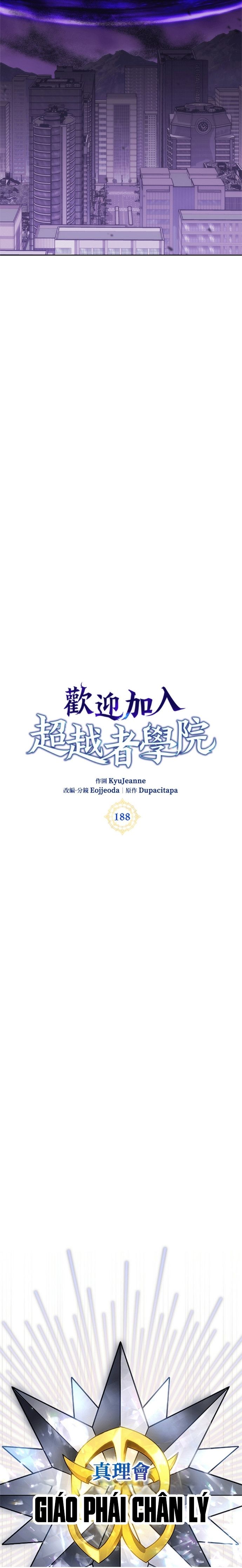 Học Viện Tối Thượng Chap 188 - Next Chap 187