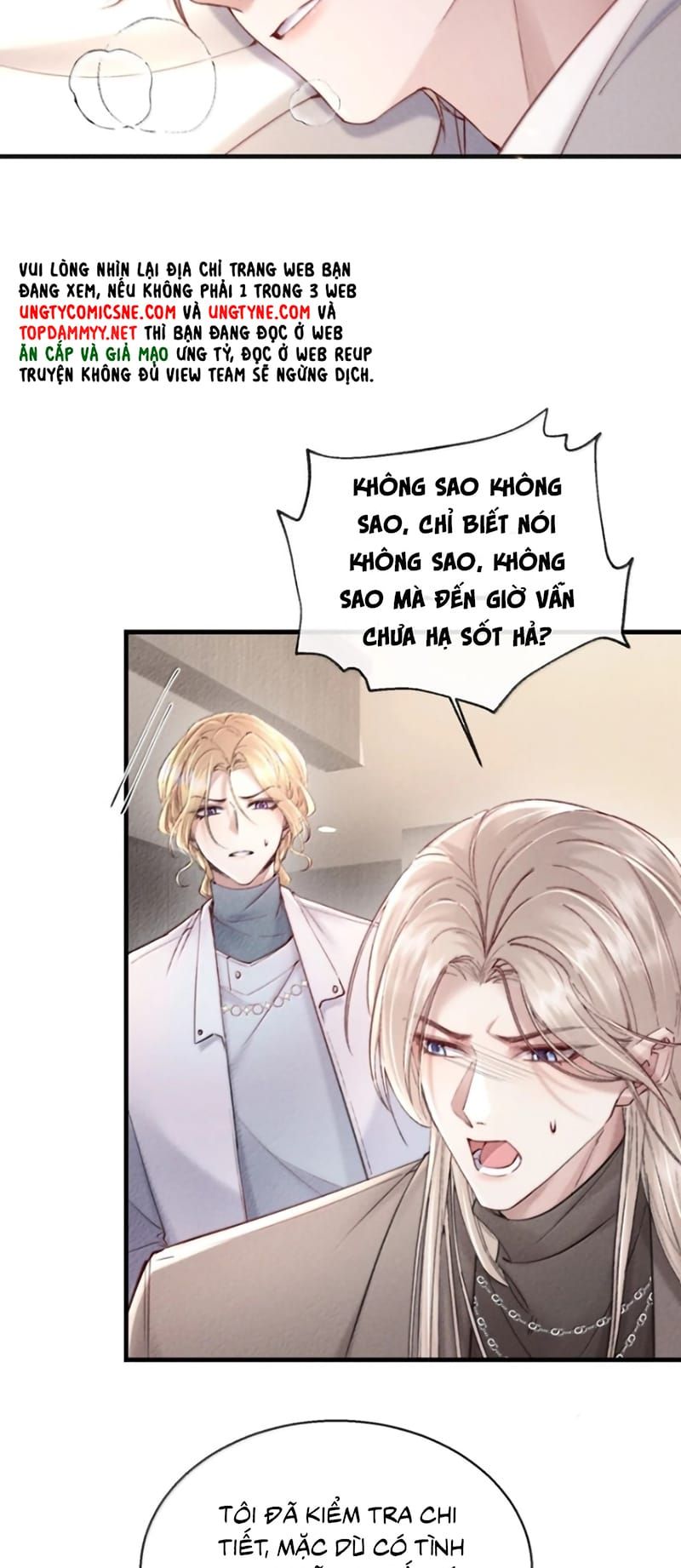 Kế Hoạch Tự Dưỡng Cuồng Khuyển Chap 97 - Next Chap 96