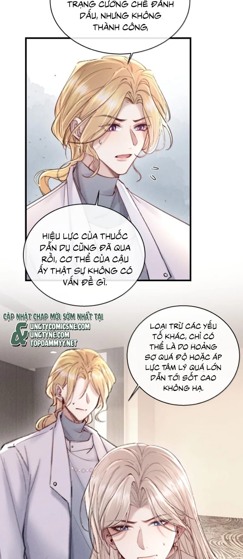 Kế Hoạch Tự Dưỡng Cuồng Khuyển Chap 97 - Next Chap 96