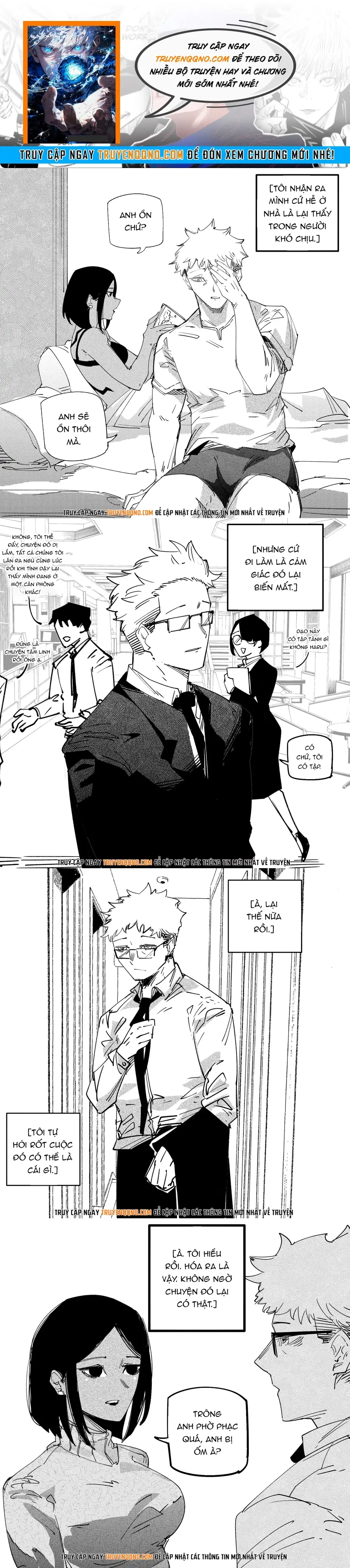 Tôi Và Cô Bạn Gái Không Chắc Là Con Người Của Tôi Chap 150 - Next Chap 149