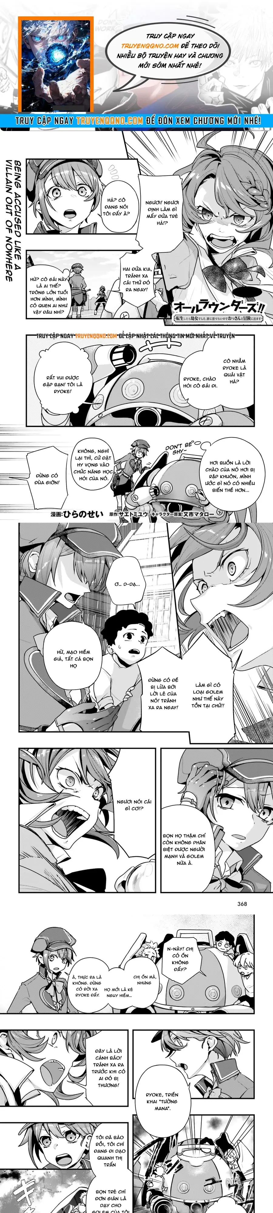 All Rounders!! Tensei Shitara Youjo Deshita. Ie Ni Izurai No De Ossan To Bouken Ni Demasu Chap 13 - Next Chap 12