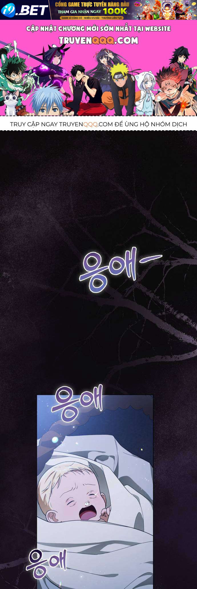 Nữ Công Tước Chiến Lợi Phẩm Chap 41 - Next Chap 40