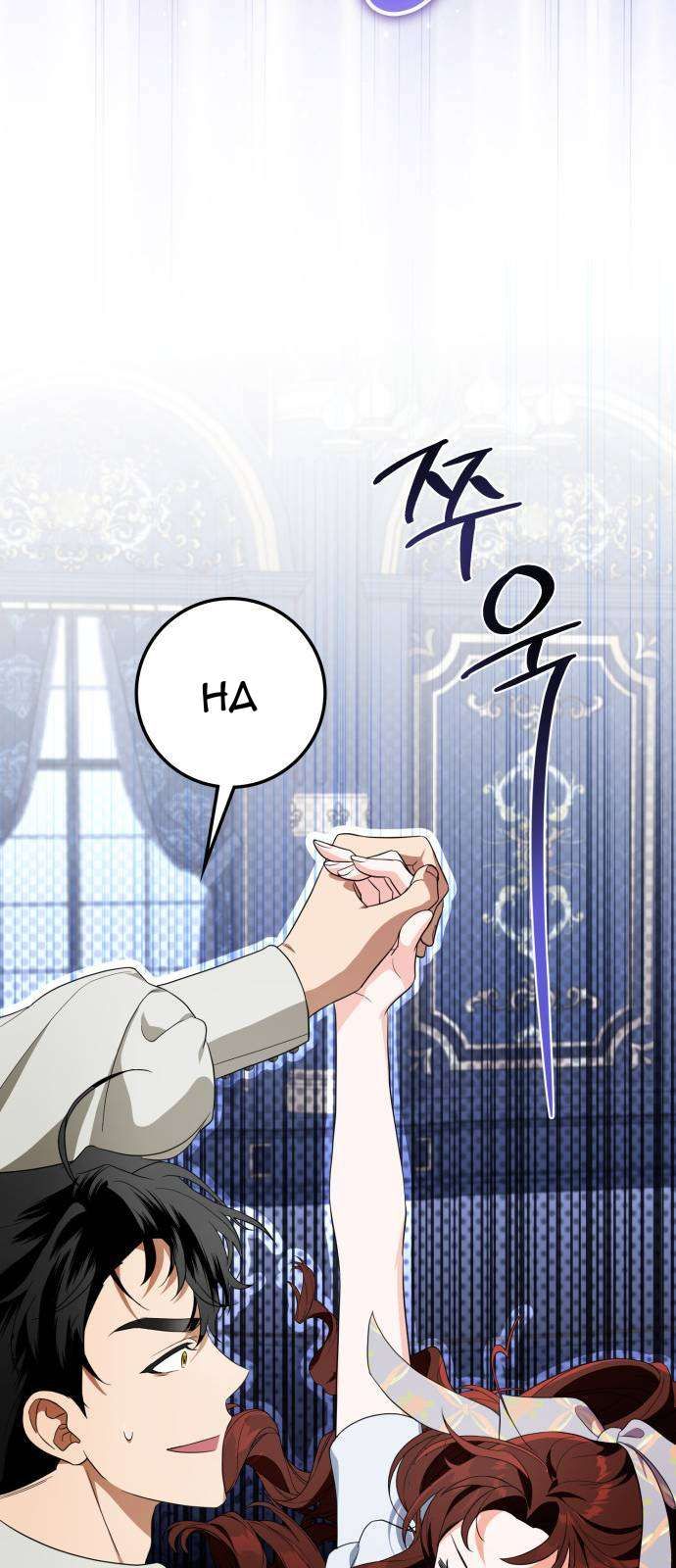 Nữ Công Tước Chiến Lợi Phẩm Chap 41 - Next Chap 40