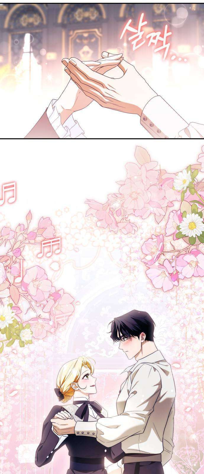 Nữ Công Tước Chiến Lợi Phẩm Chap 41 - Next Chap 40