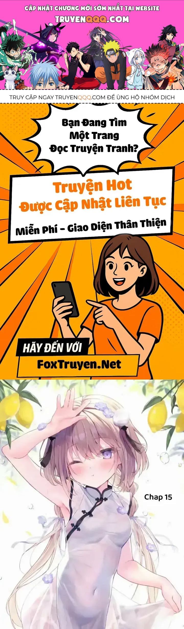 A Little Sister With Squishy Cheeks