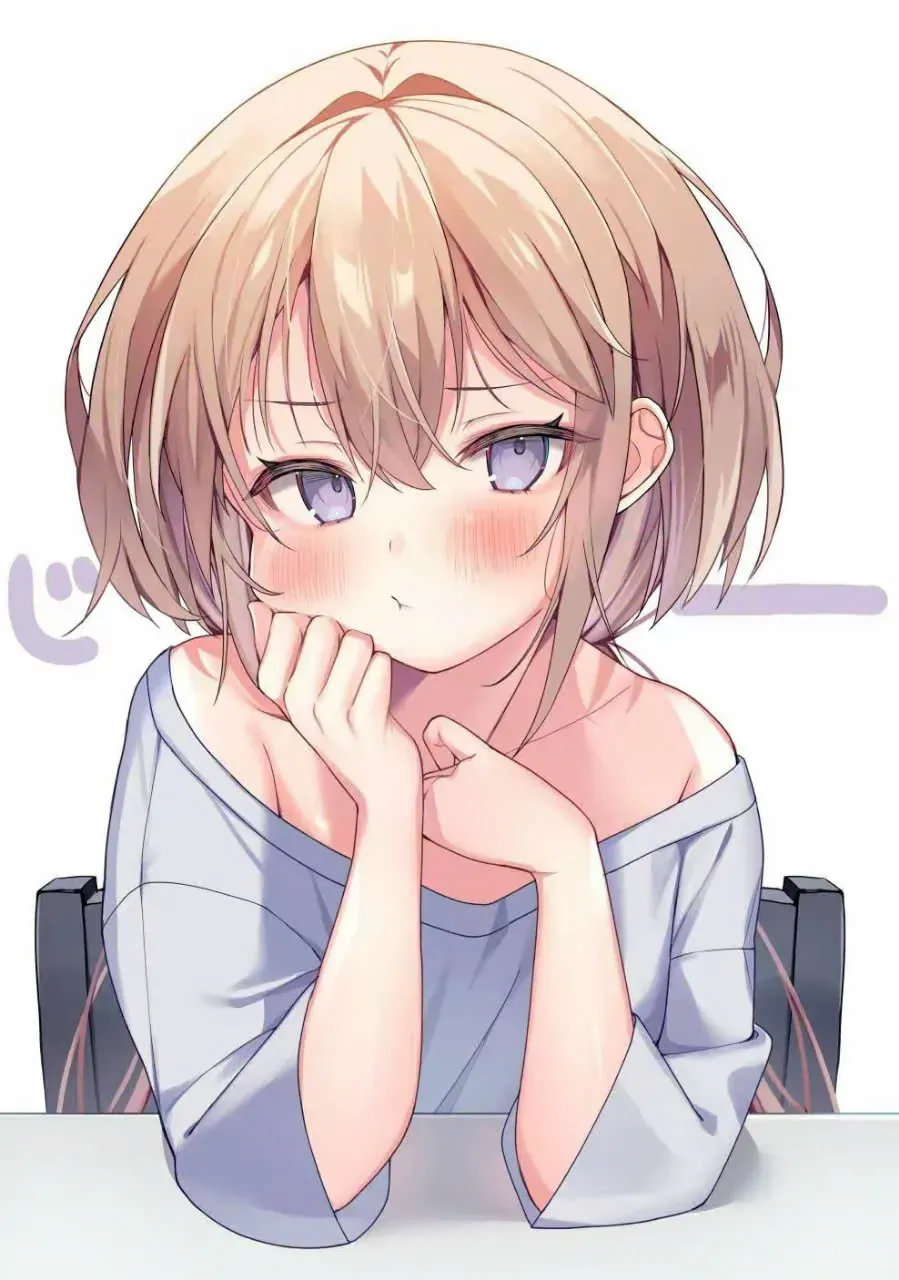 A Little Sister With Squishy Cheeks