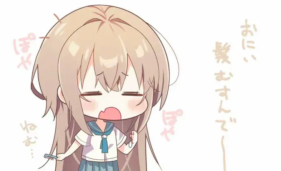 A Little Sister With Squishy Cheeks