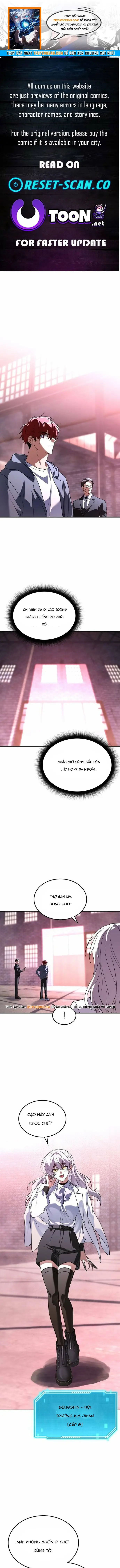 Tanker Hạng C Bất Tử Chap 45 - Next Chap 44