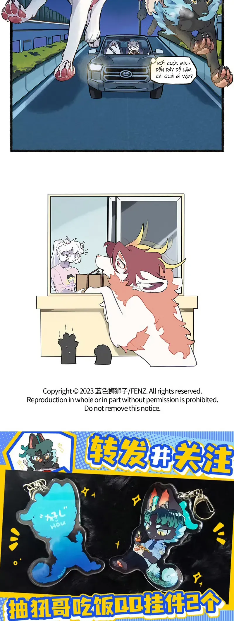 Cẩu Ngư Chi Tấu [Chap 0-9.2]