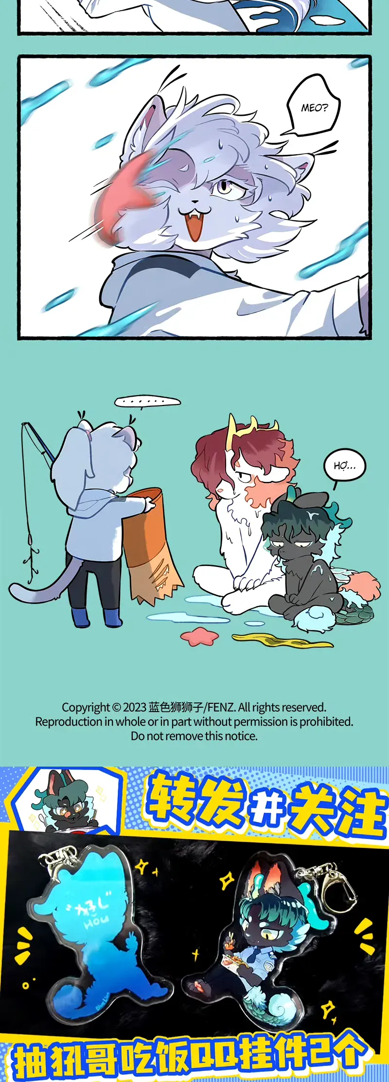 Cẩu Ngư Chi Tấu [Chap 0-9.2]