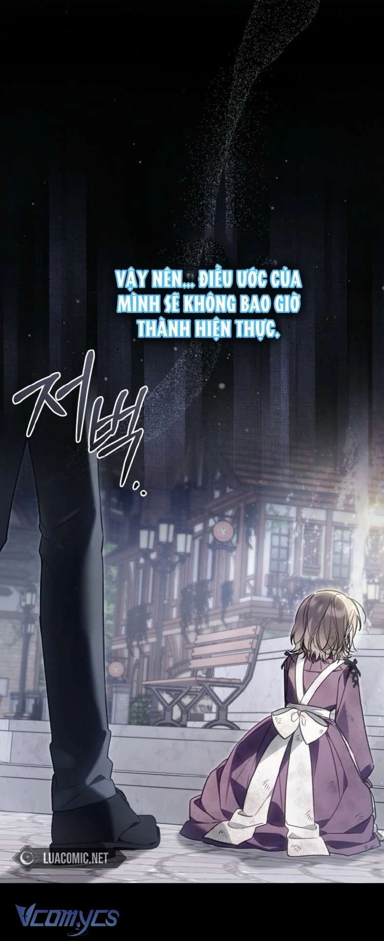 Độc Chiếm Sủng Ái Của Công Chúa Út, Mọi Người Đều Say Mê Tôi. Chap 42 - Next Chap 41