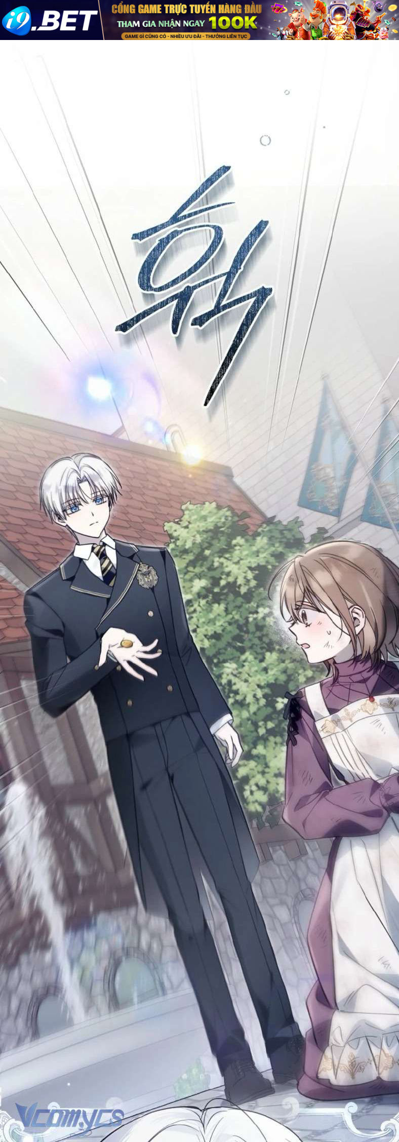 Độc Chiếm Sủng Ái Của Công Chúa Út, Mọi Người Đều Say Mê Tôi. Chap 42 - Next Chap 41