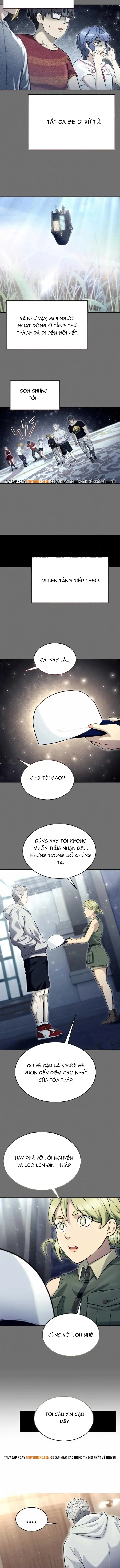 Urek Mazino Chap 49 - Next Chap 48